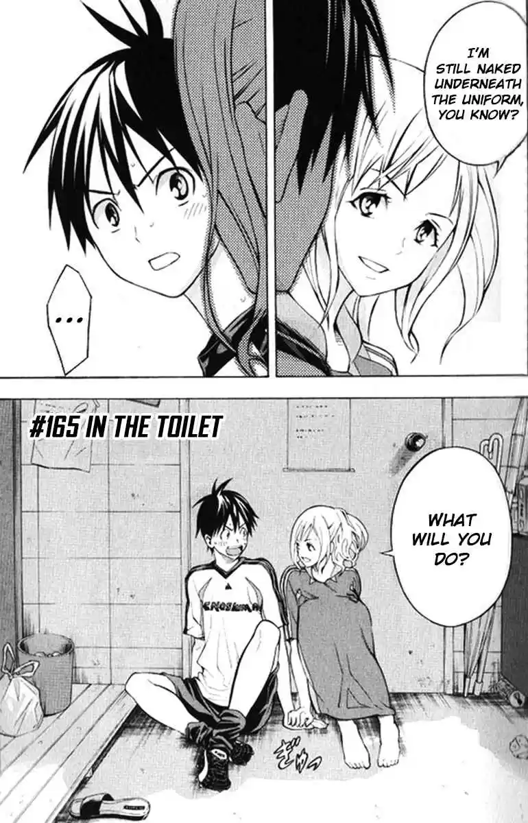 Area no Kishi Vol. 20 Ch. 165 In the toilet