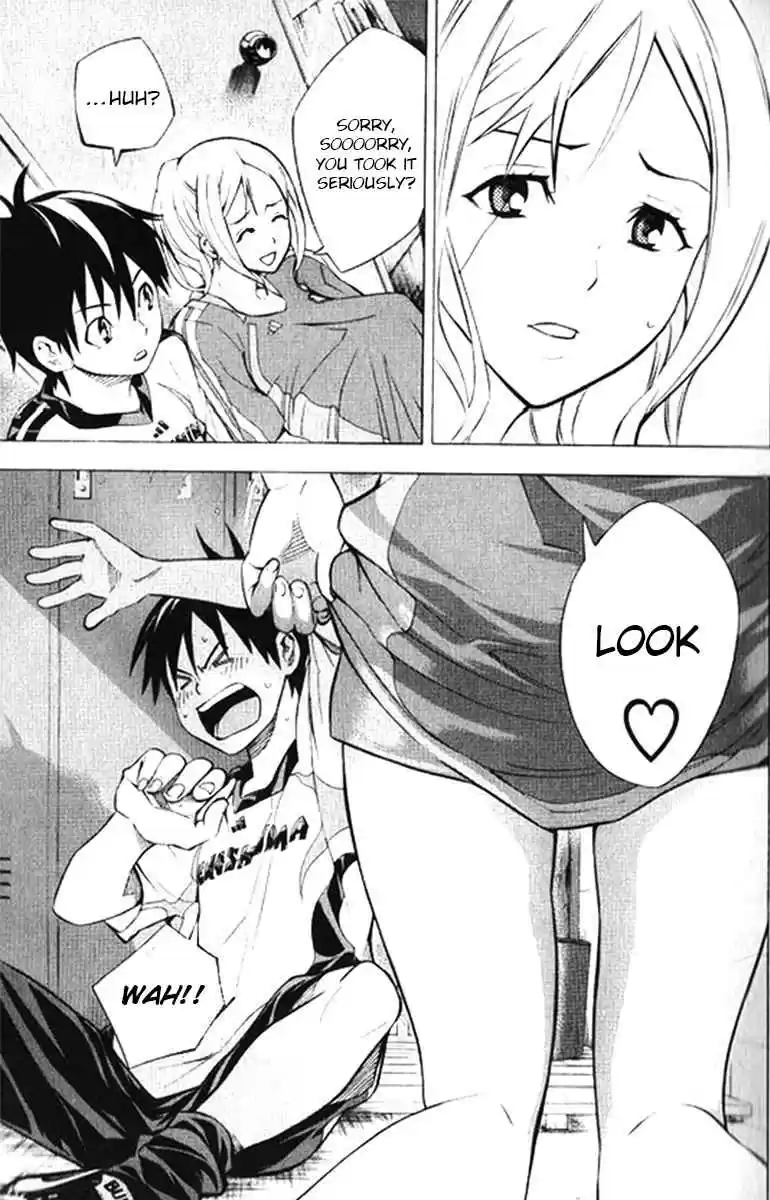 Area no Kishi Vol. 20 Ch. 165 In the toilet