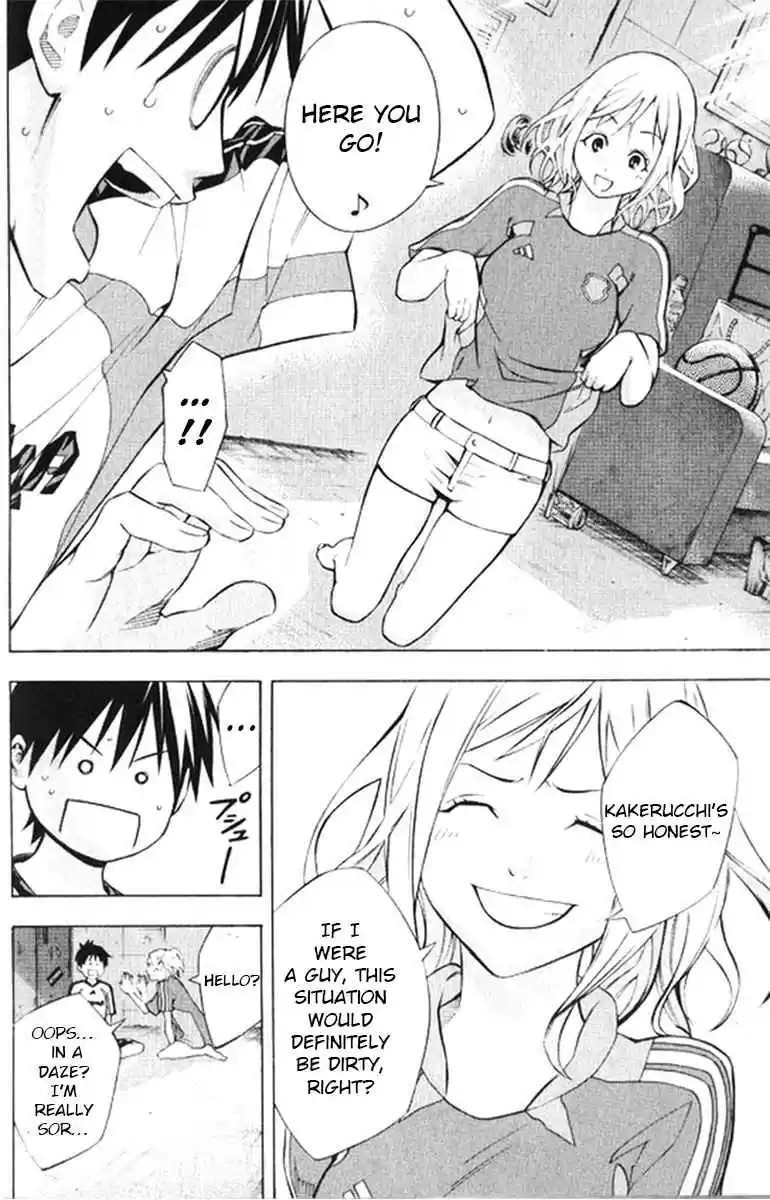 Area no Kishi Vol. 20 Ch. 165 In the toilet