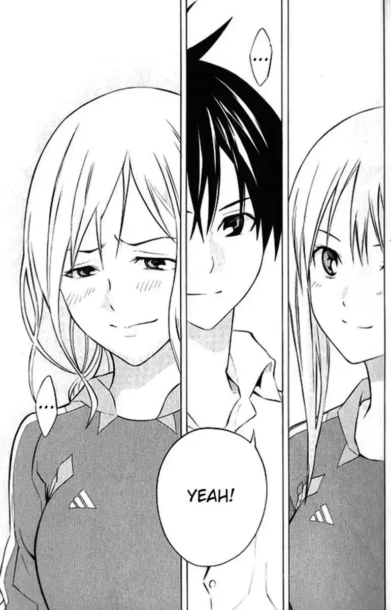 Area no Kishi Vol. 20 Ch. 165 In the toilet