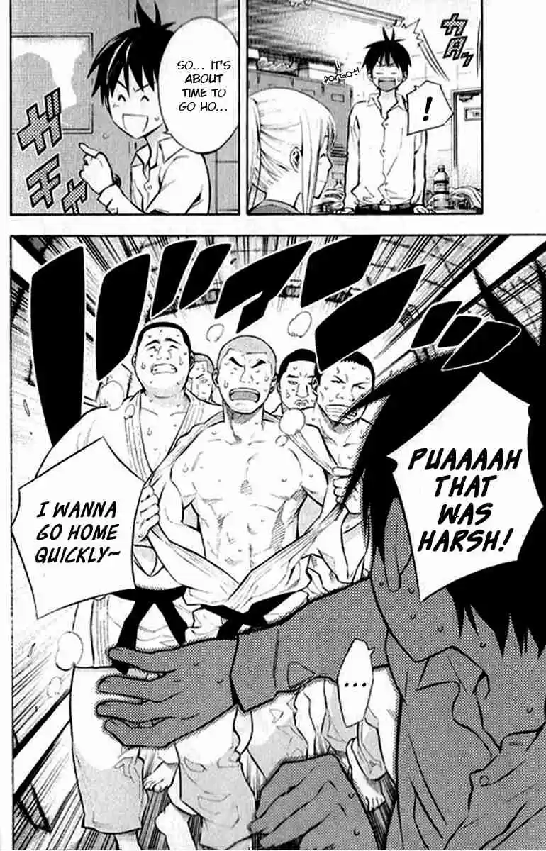 Area no Kishi Vol. 20 Ch. 165 In the toilet