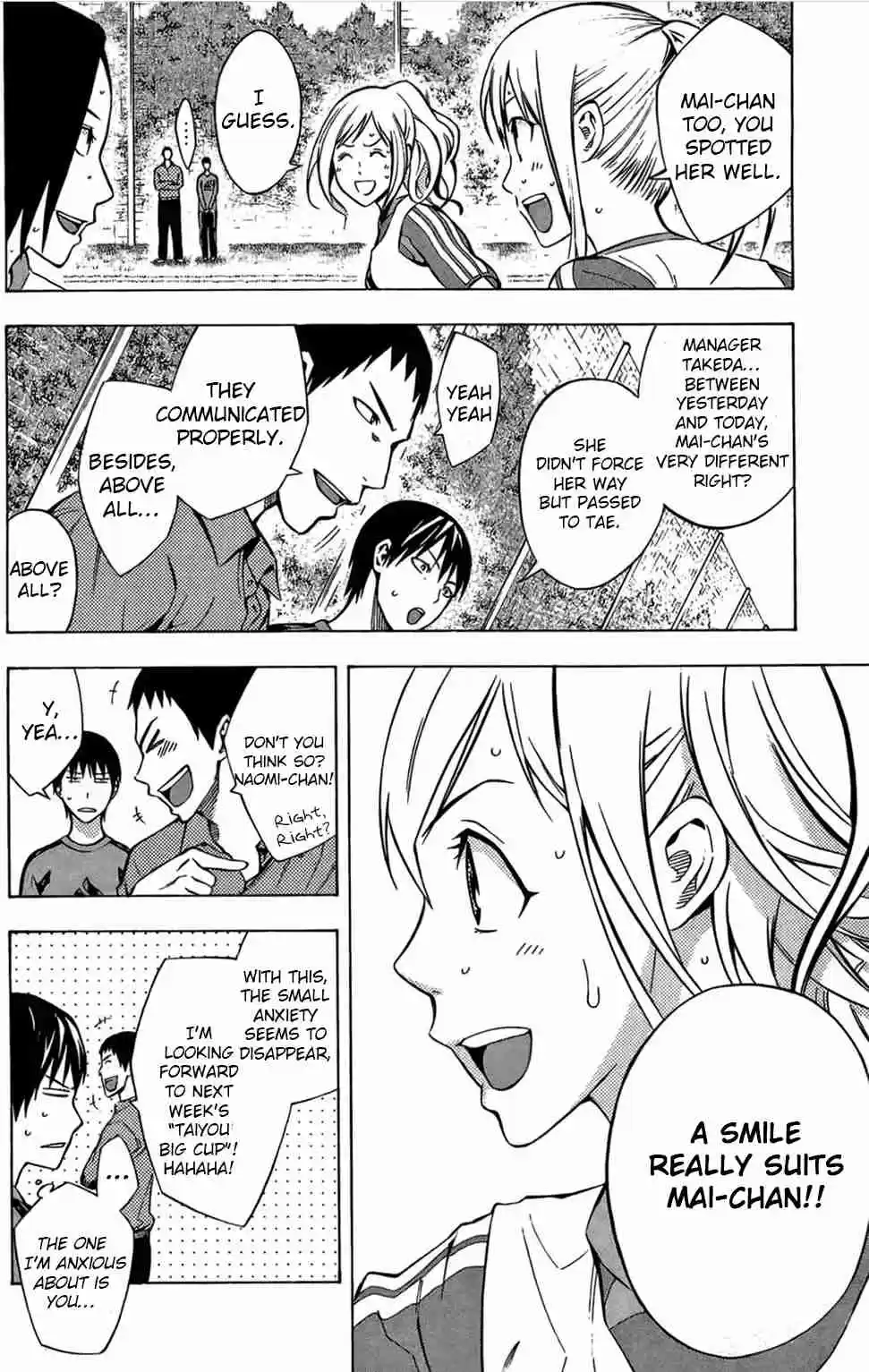 Area no Kishi Vol. 20 Ch. 166 Ache