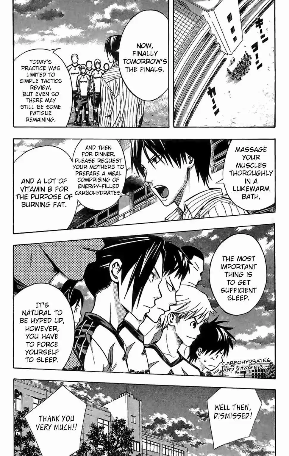 Area no Kishi Vol. 20 Ch. 166 Ache