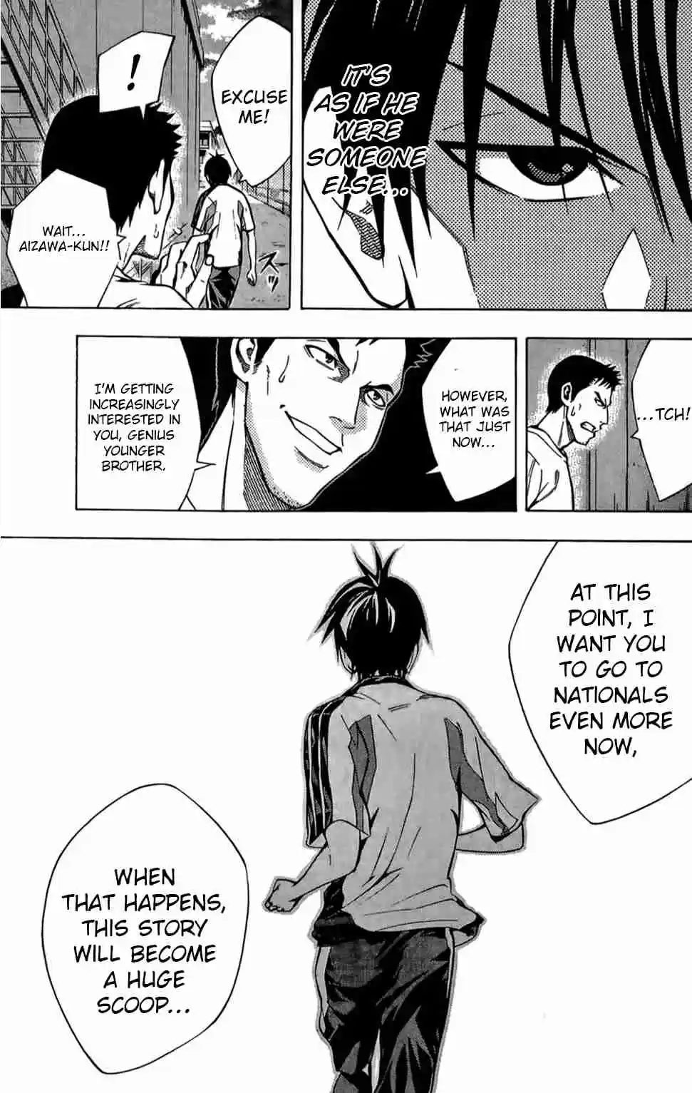 Area no Kishi Vol. 20 Ch. 166 Ache