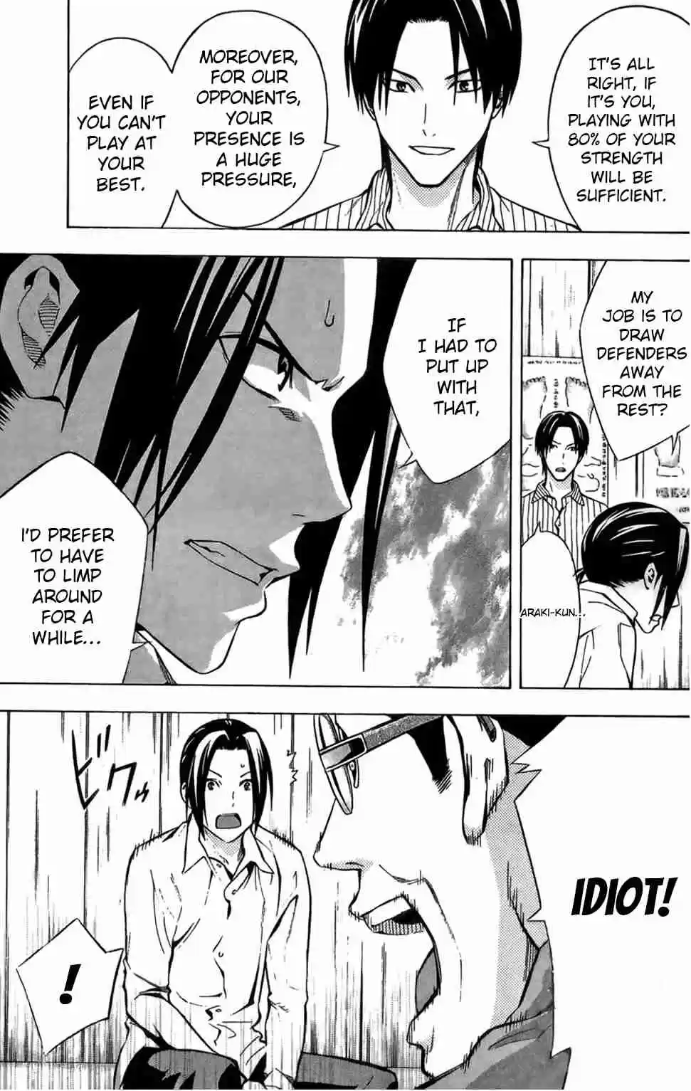 Area no Kishi Vol. 20 Ch. 166 Ache