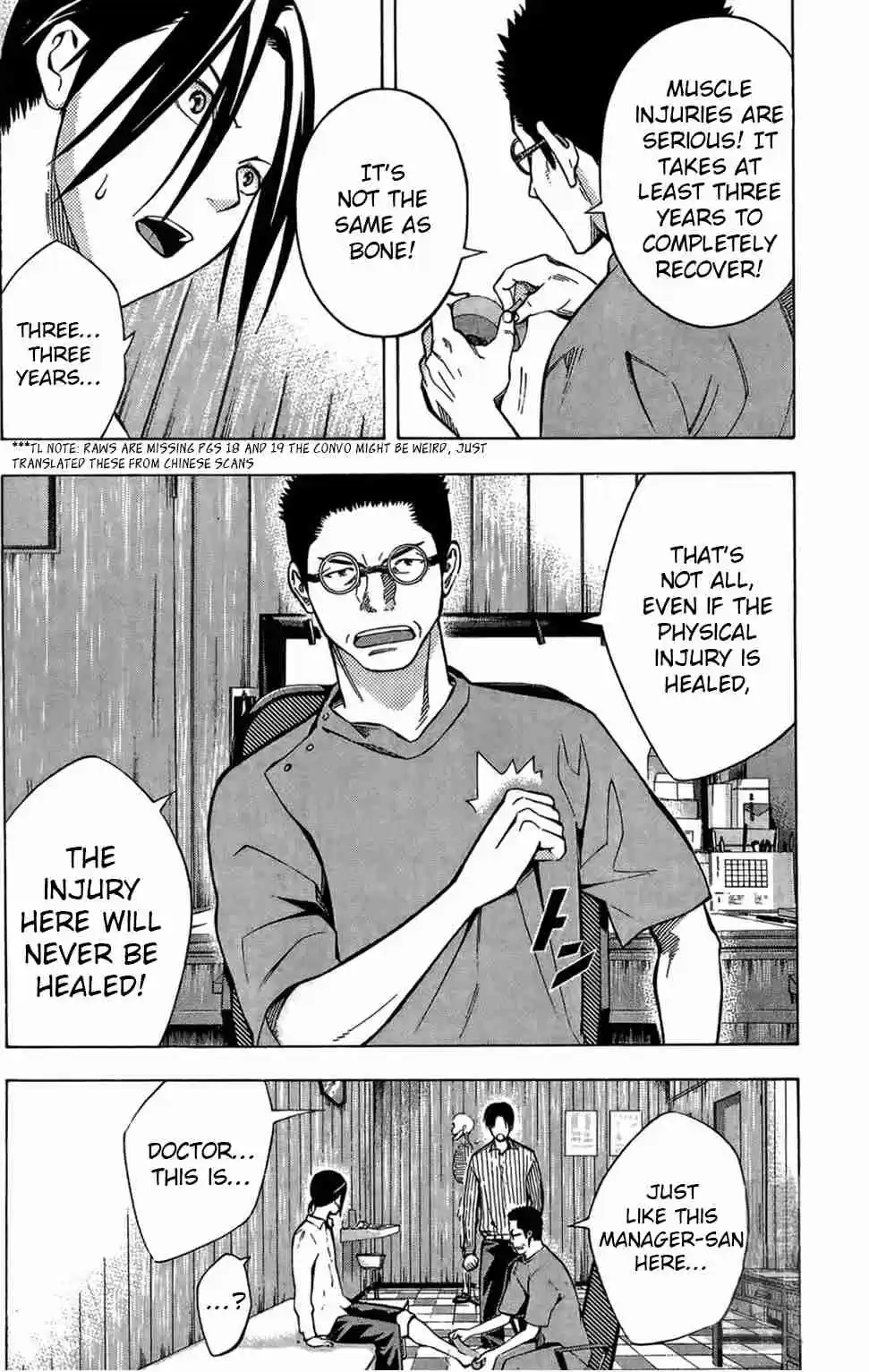 Area no Kishi Vol. 20 Ch. 166 Ache