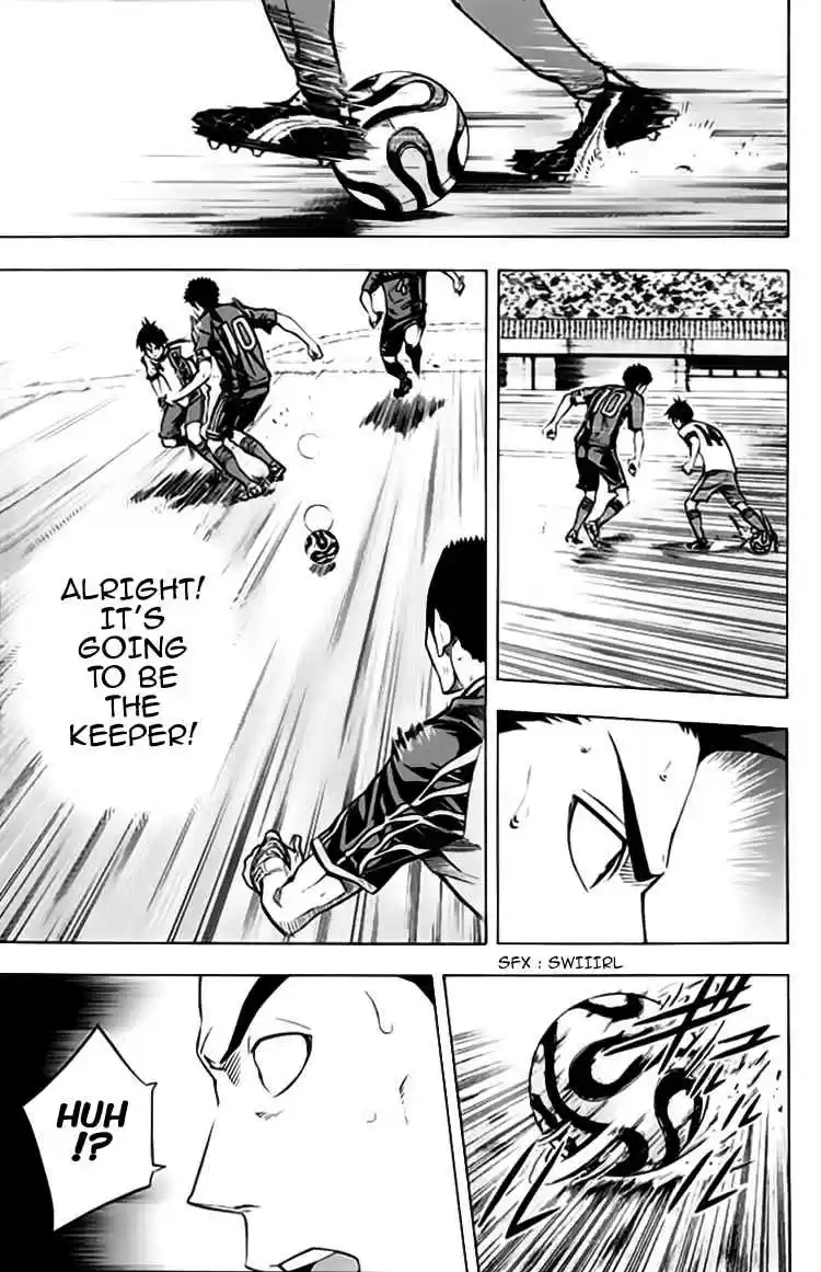 Area no Kishi Vol. 21 Ch. 175 Araki's Pride