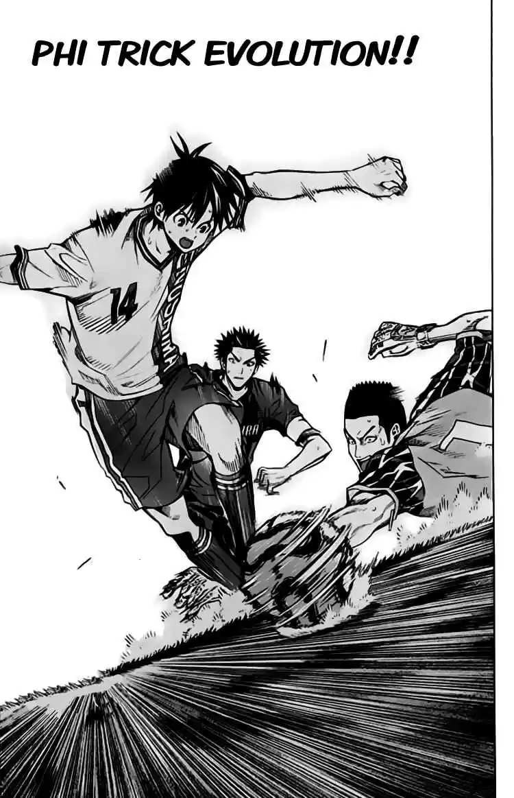 Area no Kishi Vol. 21 Ch. 175 Araki's Pride