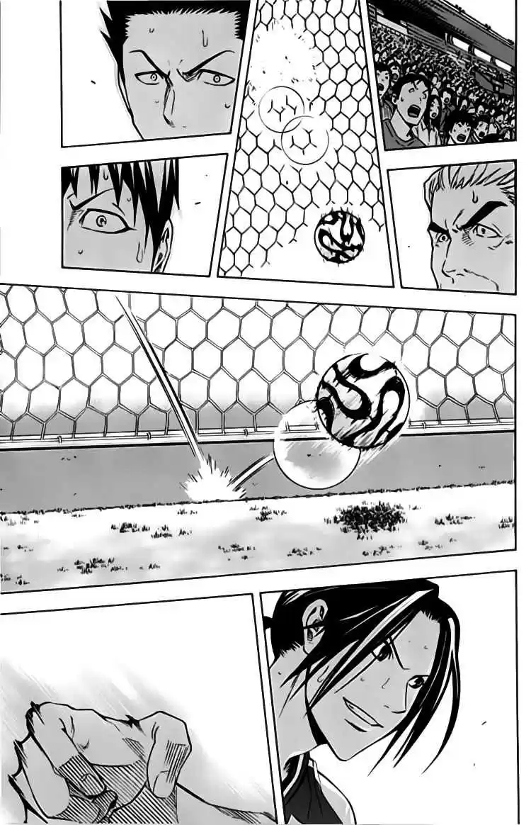 Area no Kishi Vol. 21 Ch. 175 Araki's Pride