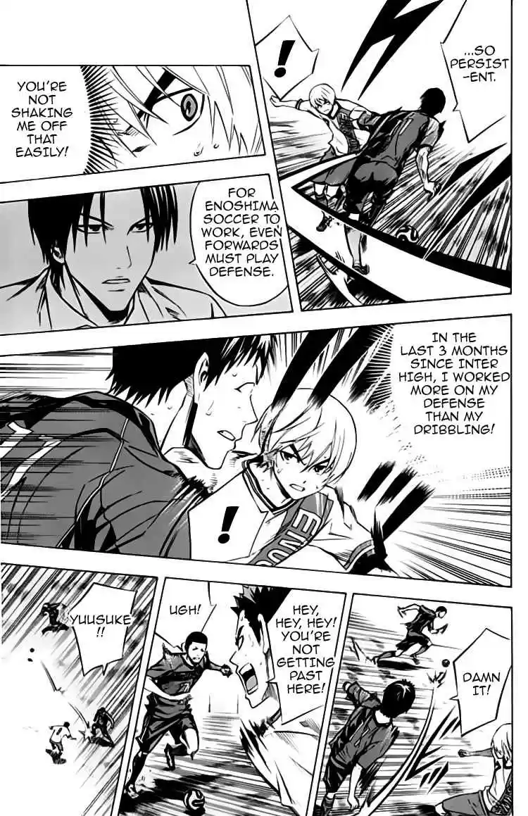 Area no Kishi Vol. 21 Ch. 175 Araki's Pride