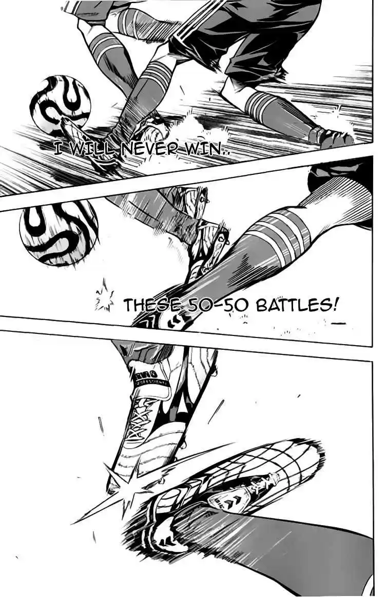 Area no Kishi Vol. 21 Ch. 175 Araki's Pride