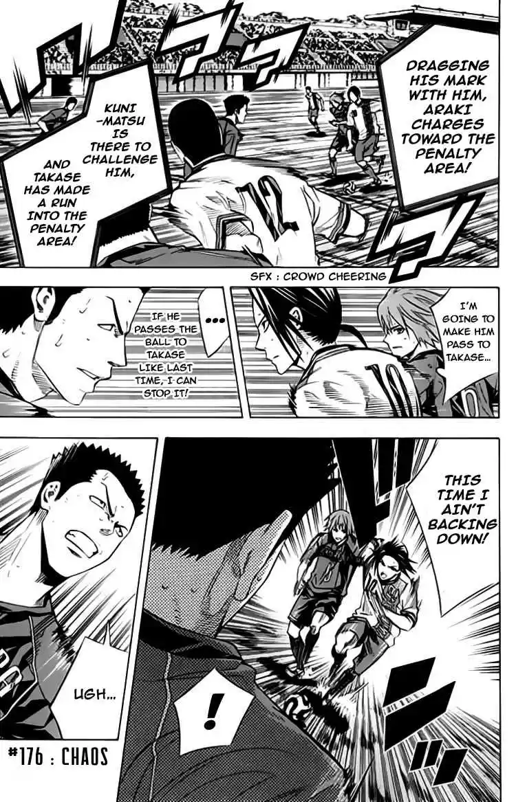 Area no Kishi Vol. 21 Ch. 176 Chaos