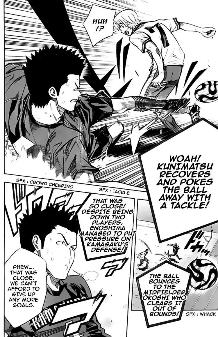 Area no Kishi Vol. 21 Ch. 176 Chaos