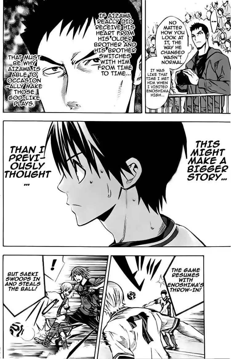 Area no Kishi Vol. 21 Ch. 176 Chaos