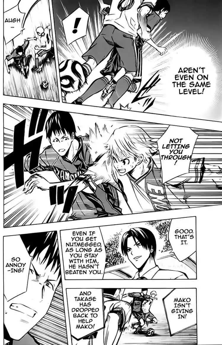 Area no Kishi Vol. 21 Ch. 176 Chaos