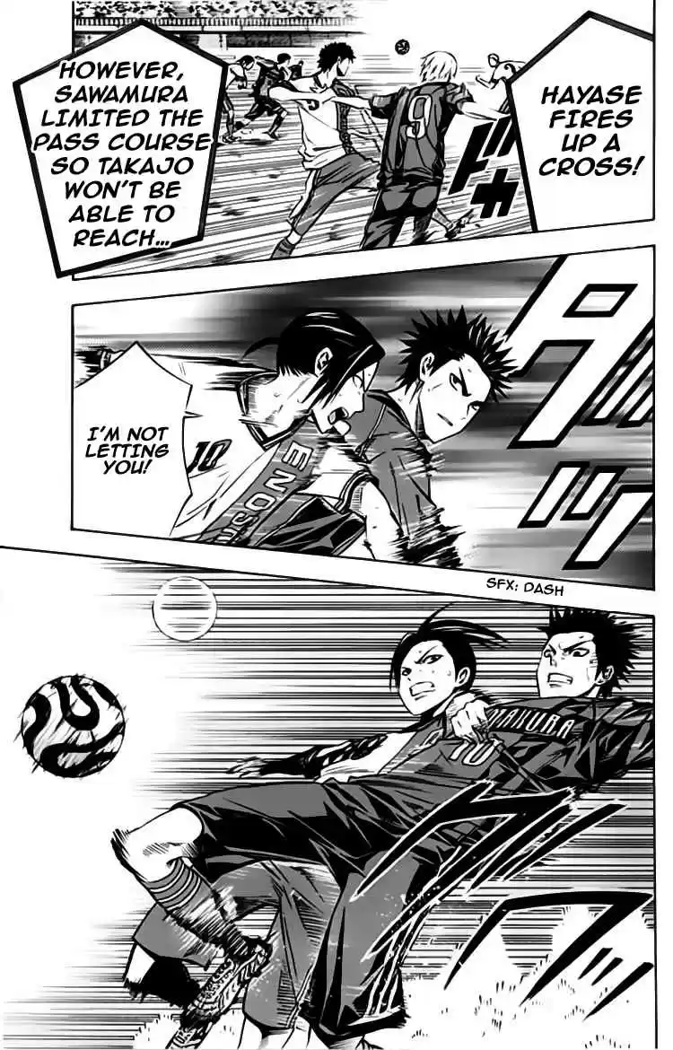 Area no Kishi Vol. 21 Ch. 176 Chaos