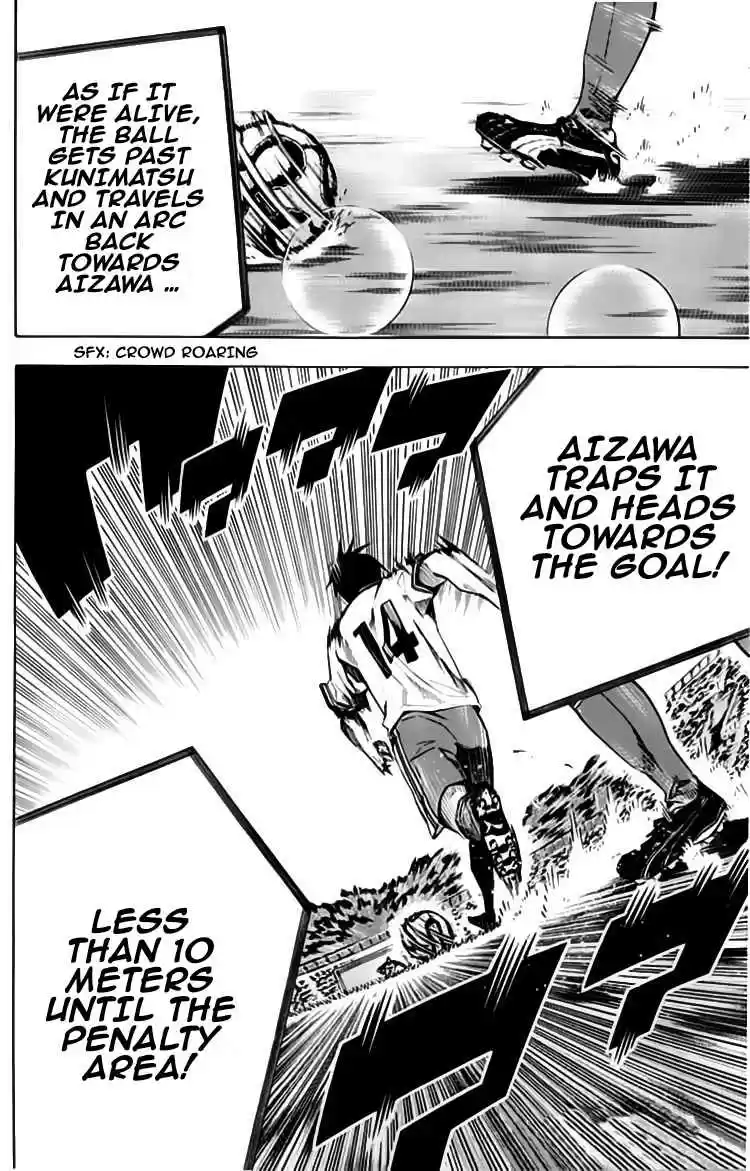 Area no Kishi Vol. 21 Ch. 176 Chaos