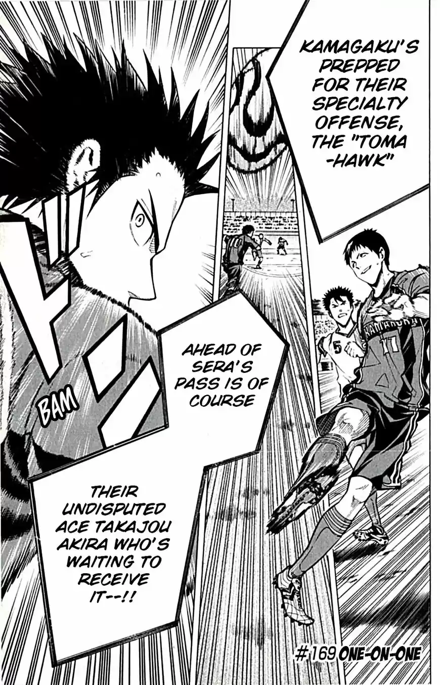 Area no Kishi vol.19 ch.169