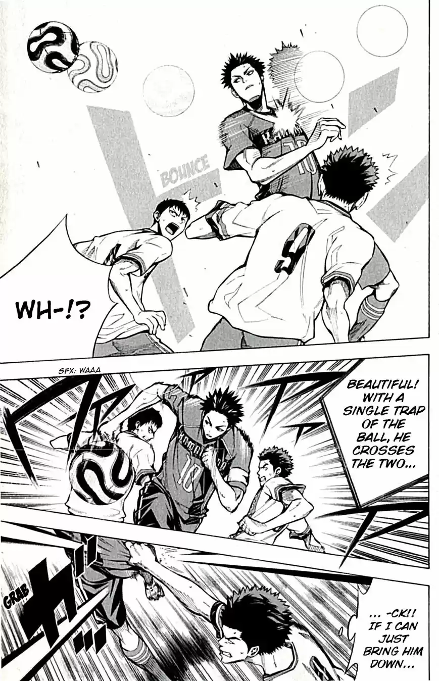 Area no Kishi vol.19 ch.169