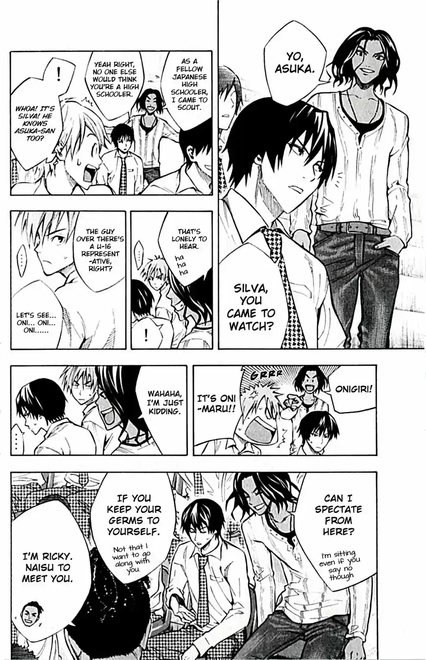 Area no Kishi vol.19 ch.169