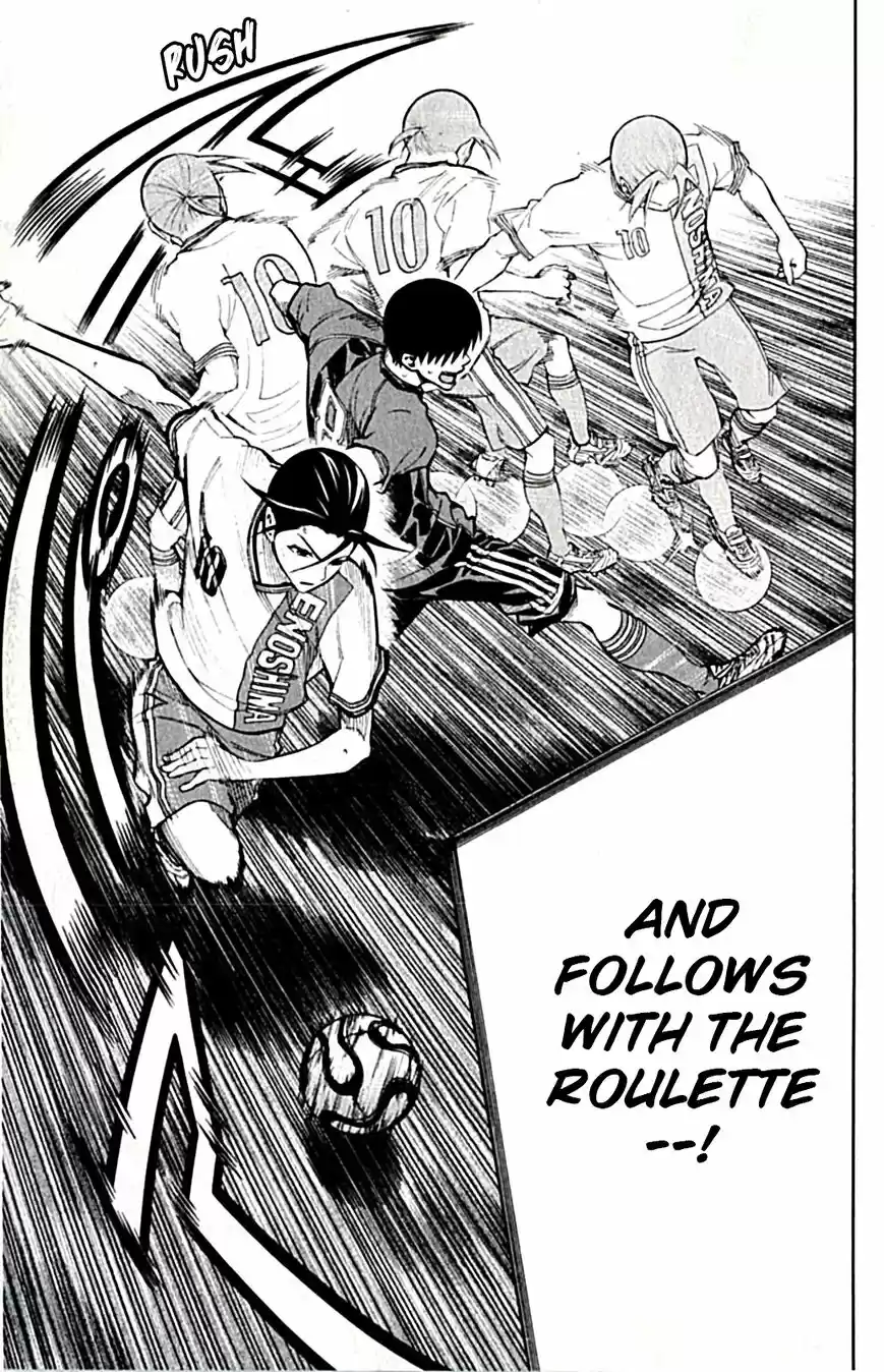 Area no Kishi vol.19 ch.169