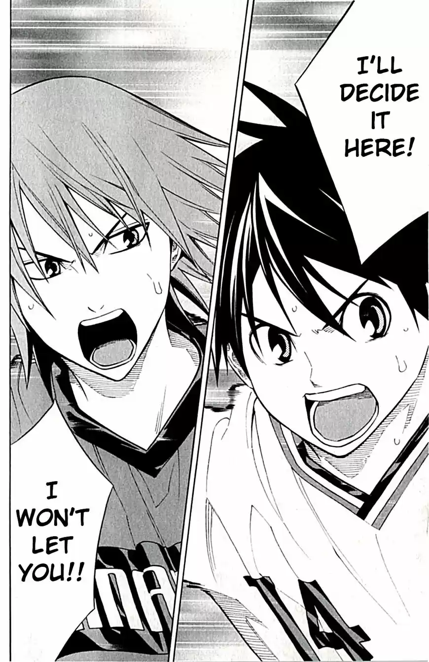 Area no Kishi vol.19 ch.169