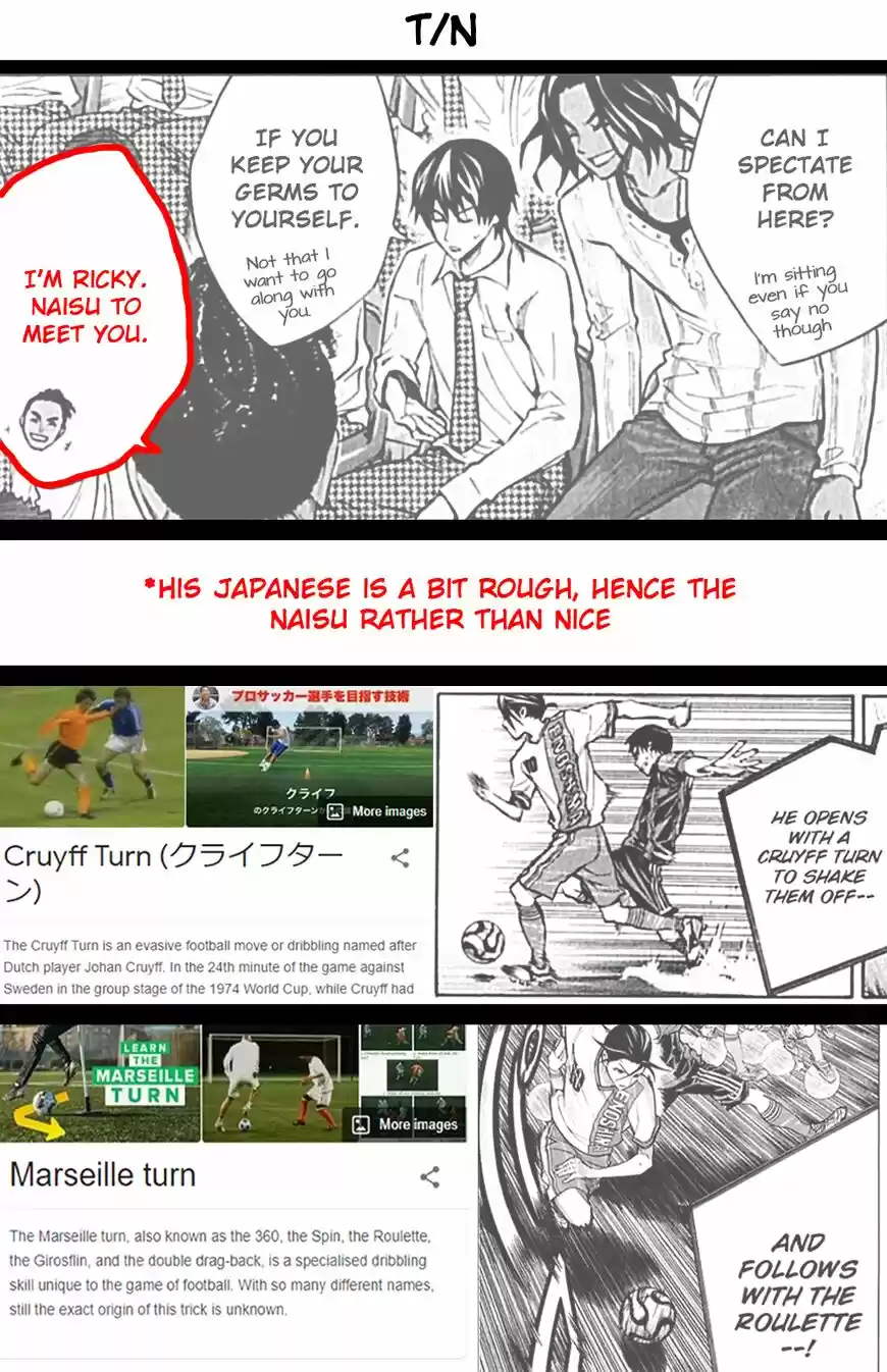 Area no Kishi vol.19 ch.169