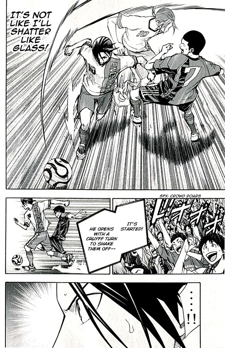 Area no Kishi Vol.21 Ch.169