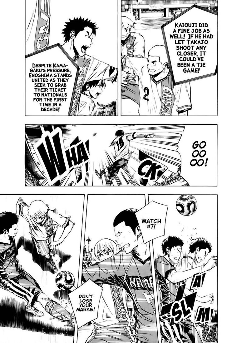 Area no Kishi Vol.22 Ch.181