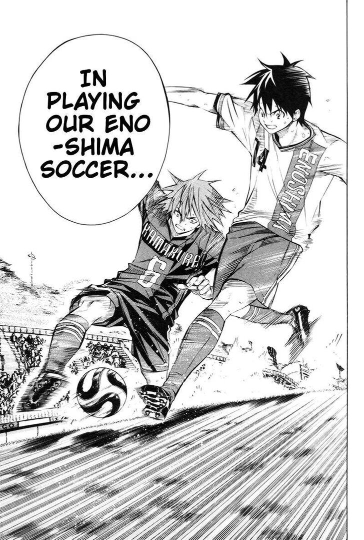 Area no Kishi Vol.22 Ch.184