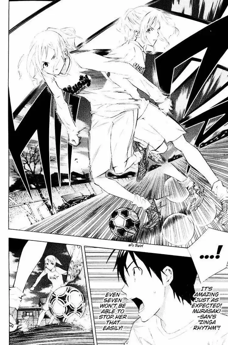 Area no Kishi Vol.22 Ch.189