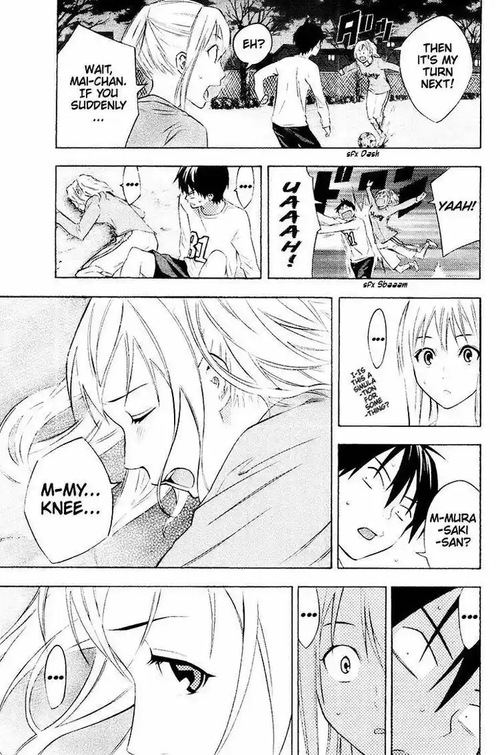 Area no Kishi Vol.22 Ch.189