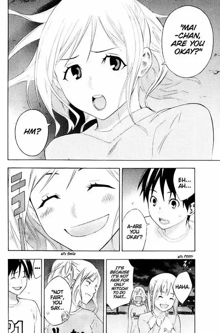 Area no Kishi Vol.22 Ch.189