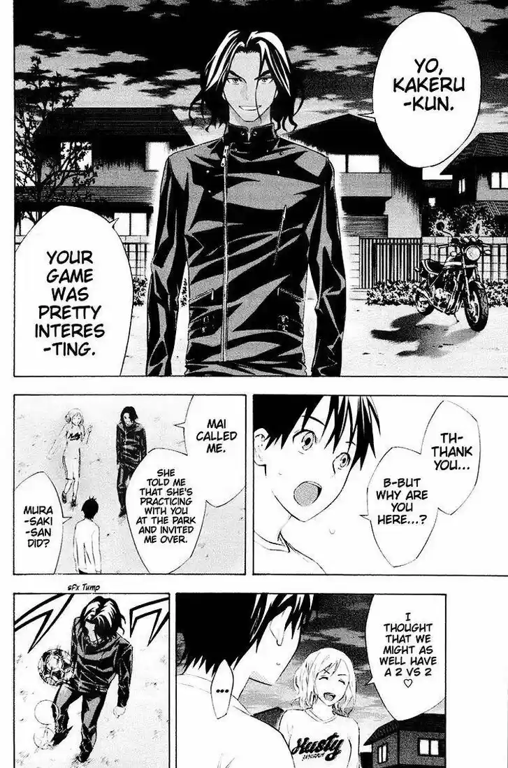 Area no Kishi Vol.22 Ch.189