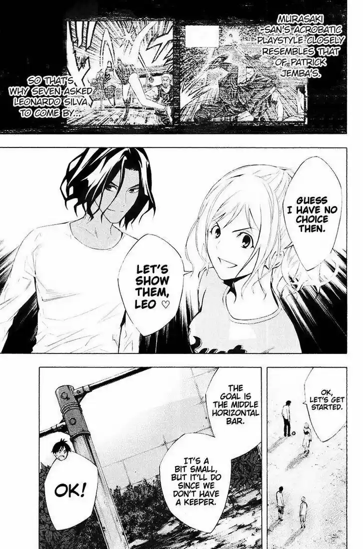 Area no Kishi Vol.22 Ch.190