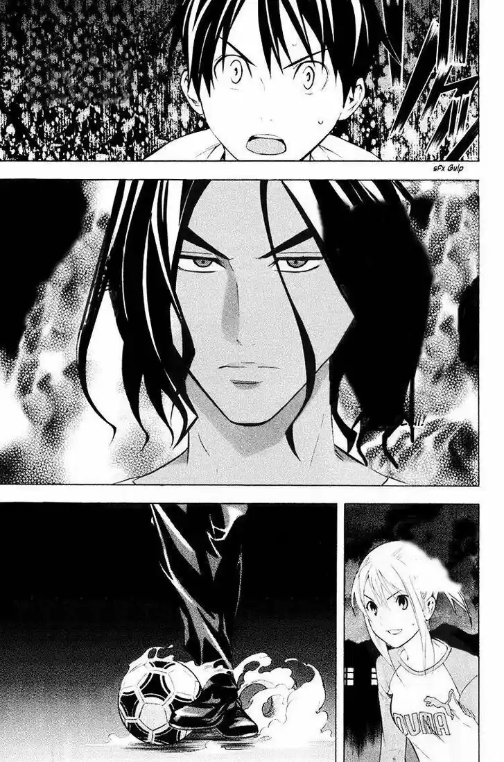 Area no Kishi Vol.22 Ch.190