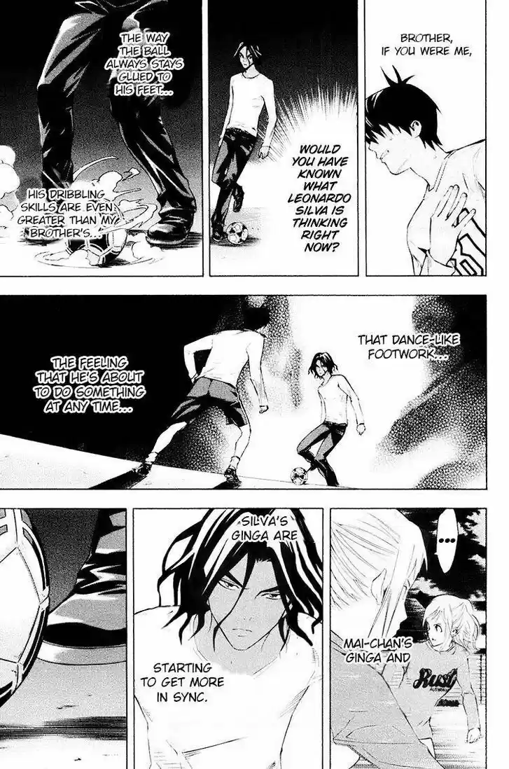 Area no Kishi Vol.22 Ch.190