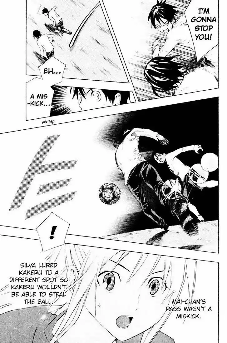 Area no Kishi Vol.22 Ch.190