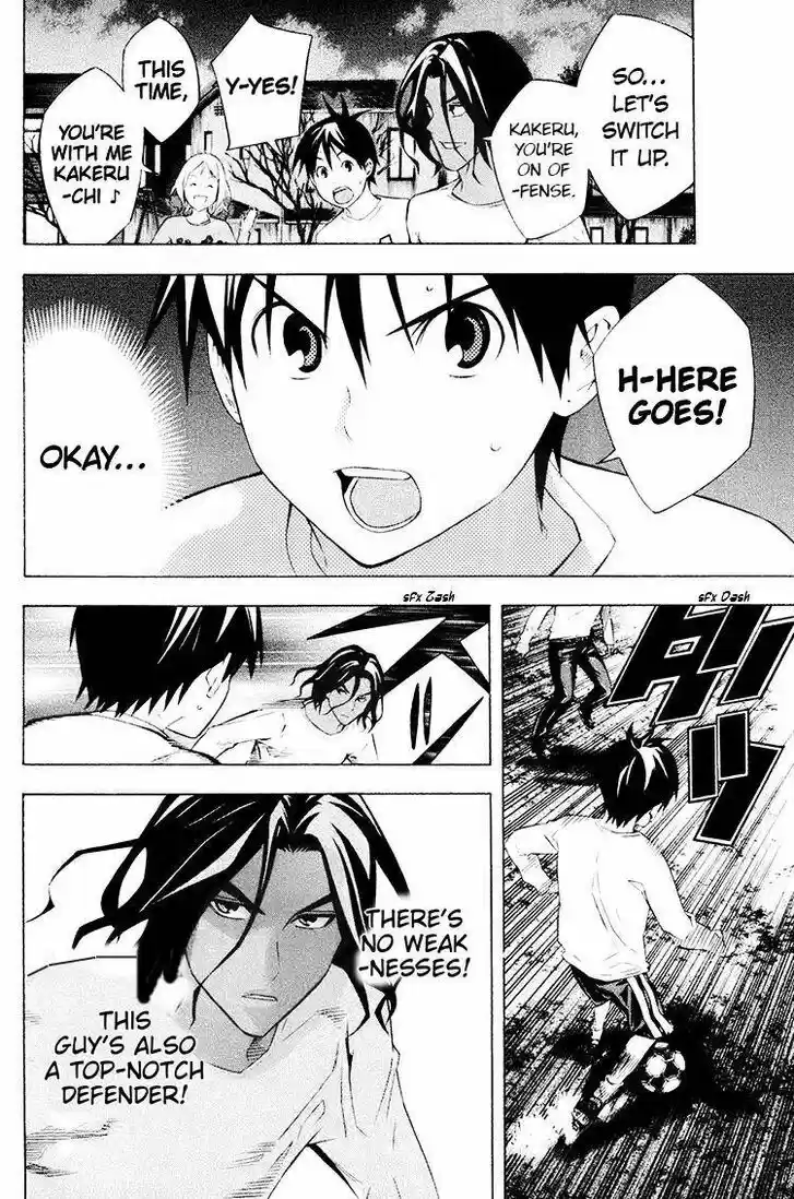 Area no Kishi Vol.22 Ch.190