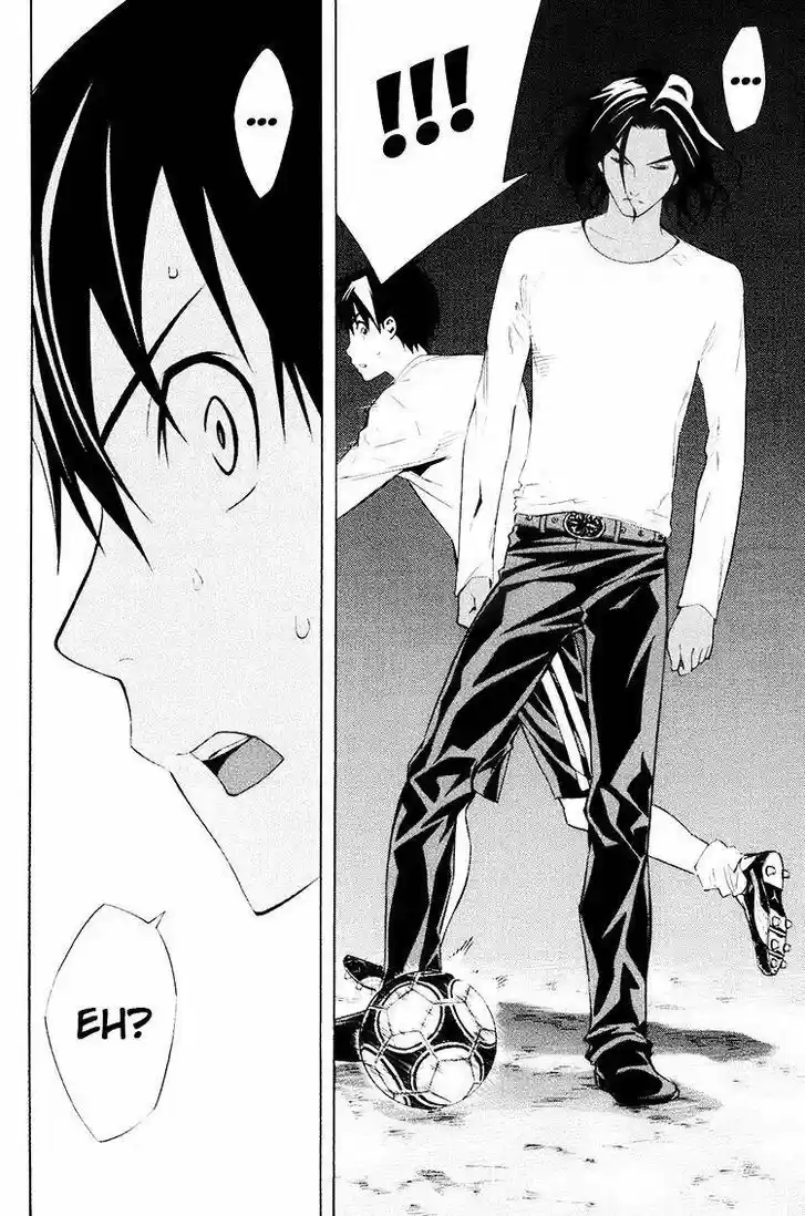 Area no Kishi Vol.22 Ch.190