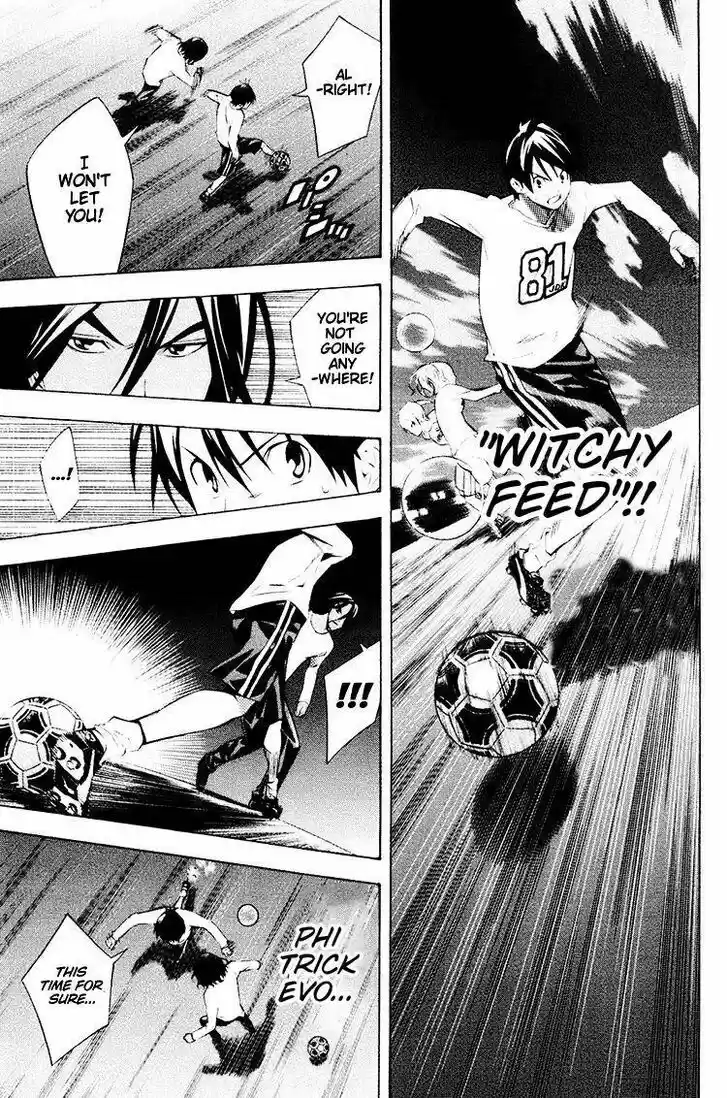 Area no Kishi Vol.22 Ch.191