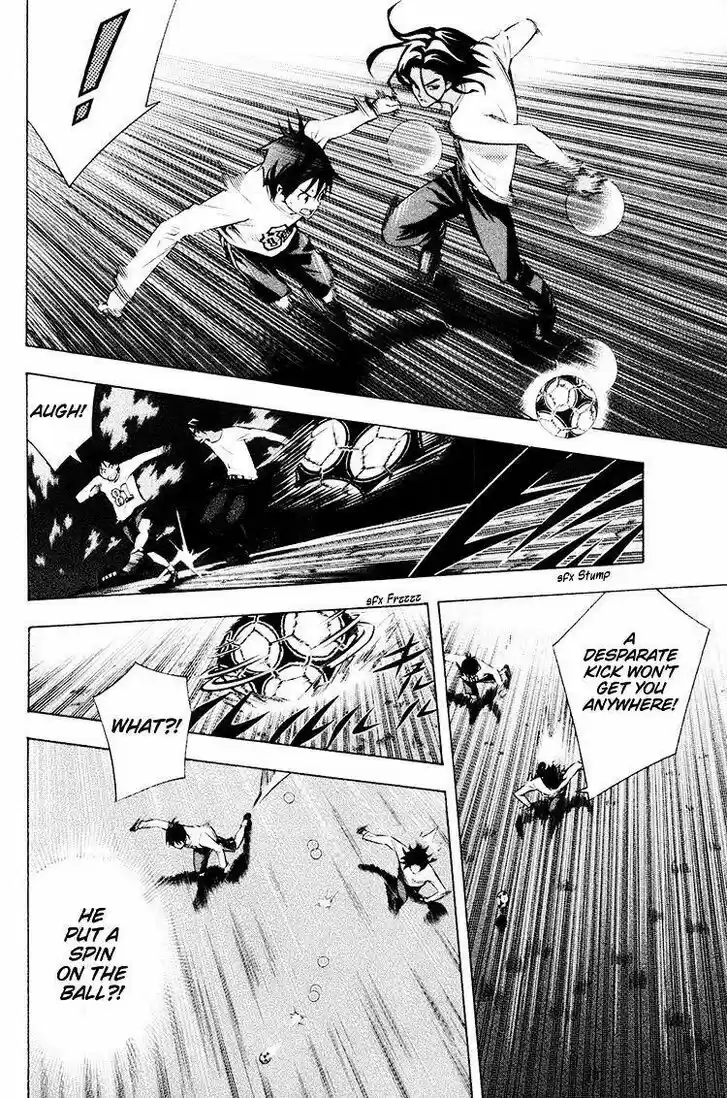 Area no Kishi Vol.22 Ch.191