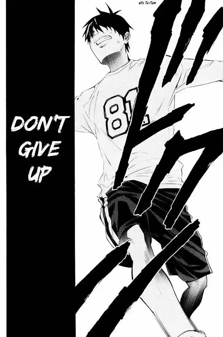 Area no Kishi Vol.22 Ch.191