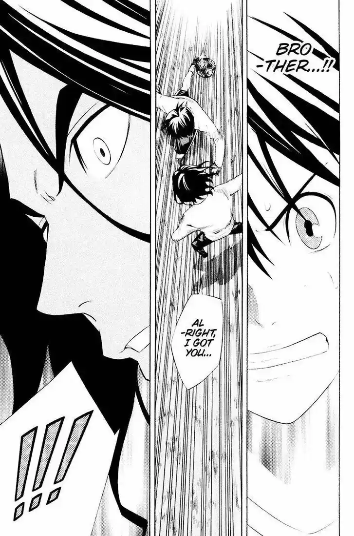 Area no Kishi Vol.22 Ch.191