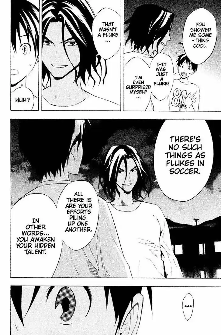 Area no Kishi Vol.22 Ch.191