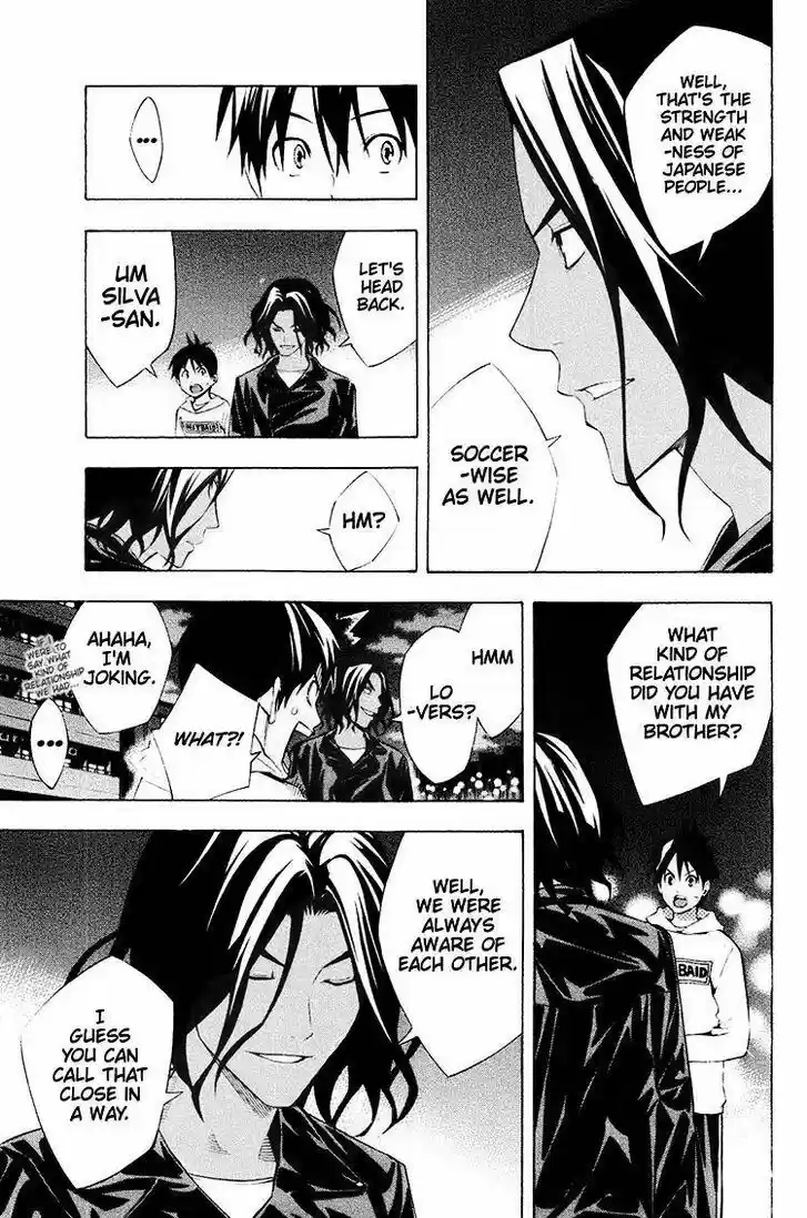 Area no Kishi Vol.22 Ch.191