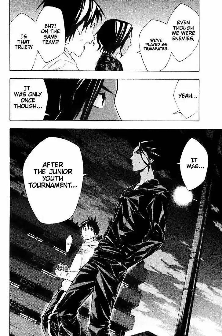 Area no Kishi Vol.22 Ch.191