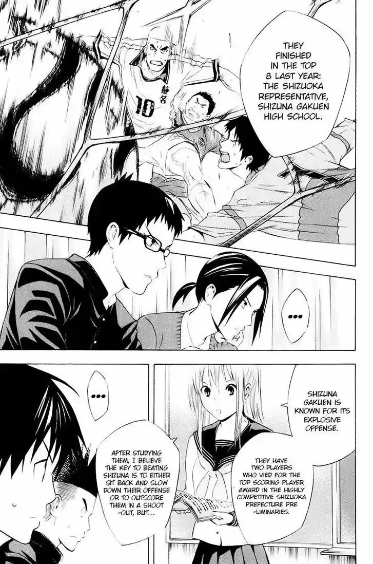 Area no Kishi Vol.22 Ch.194