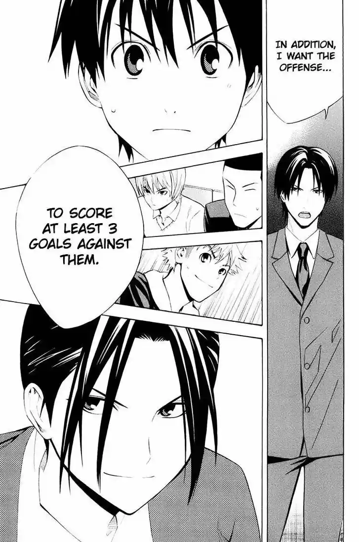 Area no Kishi Vol.22 Ch.194