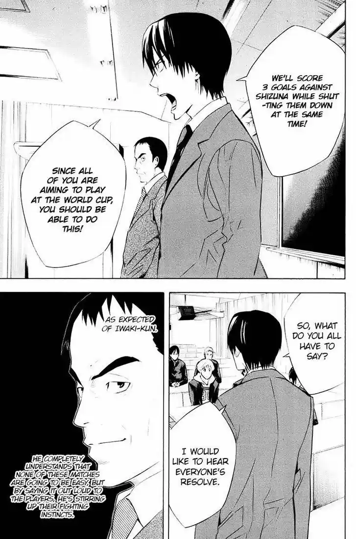 Area no Kishi Vol.22 Ch.194